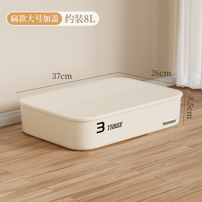 杂物收纳收纳零食玩具桌面挂篮