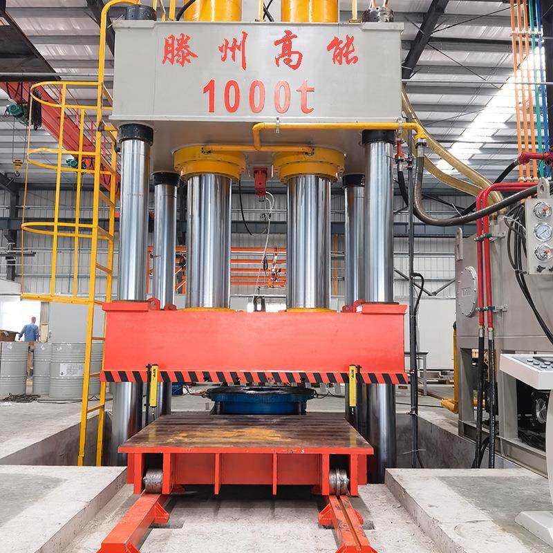 厂家供应1000吨快锻机电加热成型液压机四柱油压机塑料成型机