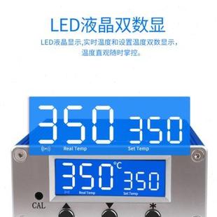 T12数显电烙铁小型大功率可调恒温手机维修焊接工具焊台DIY套件