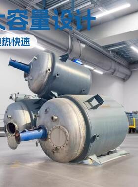 厂家直销不锈钢搅拌罐304/316L夹套式加热电加热容器高效储罐