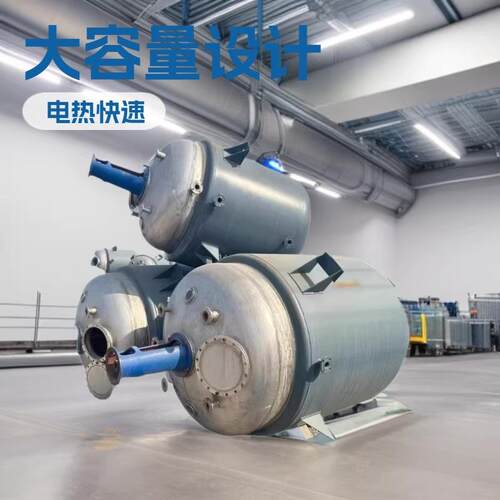 厂家直销不锈钢搅拌罐304/316L夹套式加热电加热容器高效储罐