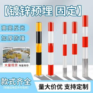 钢管警示柱道路隔离带分道口柱立柱挡车杆固定路桩预埋镀锌防撞柱