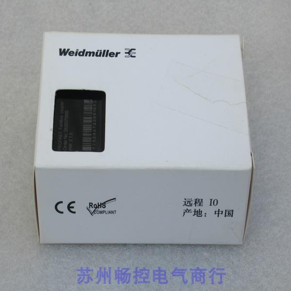 全新魏德米勒Weidmuller模块UR20-BASIC-FBC-PN 现货2829370000