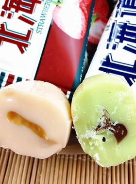 1URY1月香奈风屋哈密瓜草力莓味巧克夹心硬8糖散装休闲零食500克6