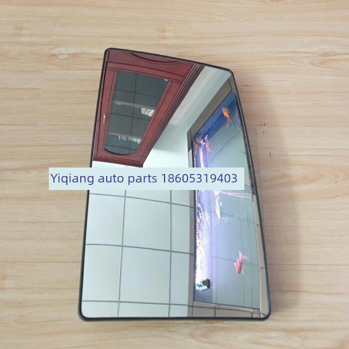 适用于重型轿车山德卡C7H新款G7倒车后视镜尺寸镜片
