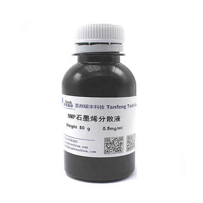 单层石墨烯水分散液分散均匀油RGO分散液厂家实验室制备开票
