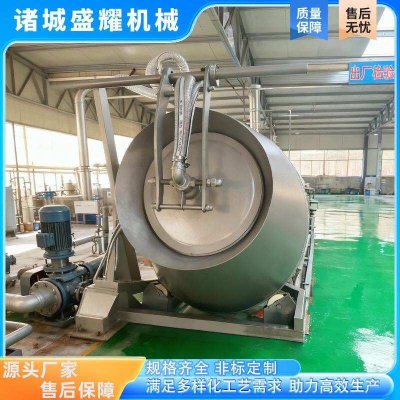 液压式真空滚揉机 1200升板鸭滚揉腌制机 牛蹄筋滚揉入味机盛耀