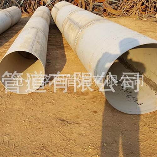 大量现货供应管线钢X52 X60 X65 X70 厚壁钢管