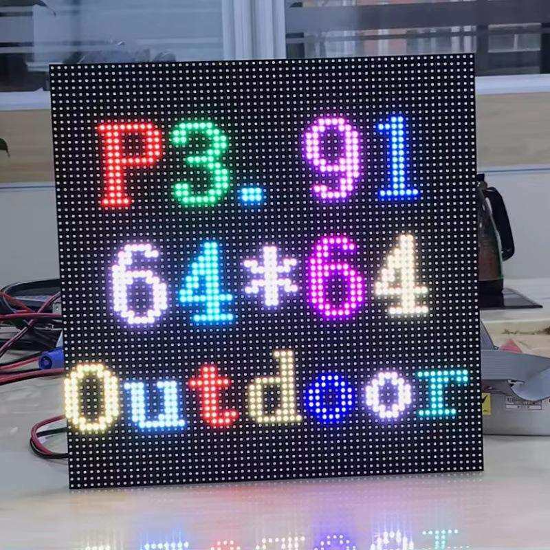 P3.91舞台led显示屏模组P2.976室内高清led显示面板250x250mm拼接