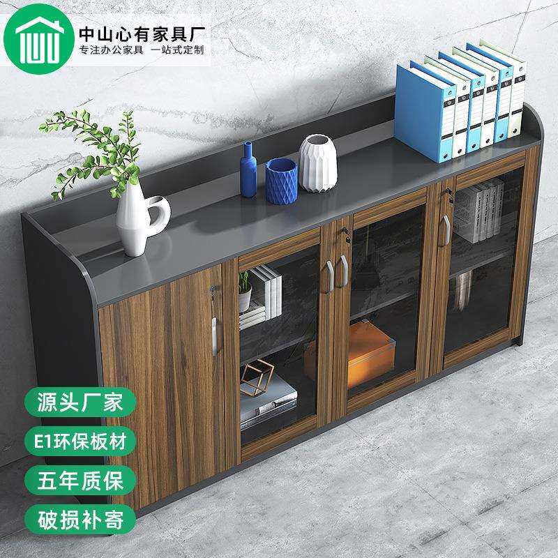 商业办公家具板式落地文件柜会议室墙边档案矮柜子家用三门茶水柜