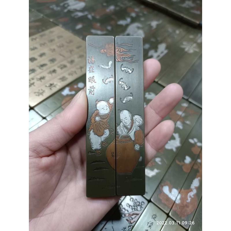 云啸堂文房用品镇尺镇纸书法收藏送长11厘米黄铜实心福在眼前薄款