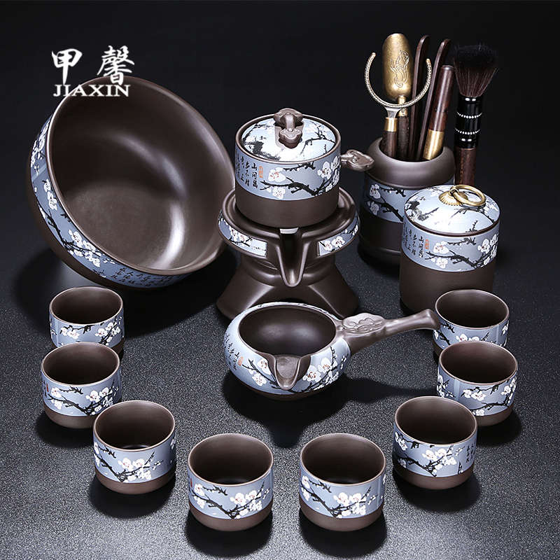 紫砂自动茶具懒人泡茶器旋转出水石磨茶壶家用高档功夫茶茶杯套装