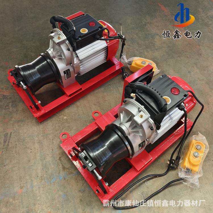 小型电动绞磨机两相电起吊牵引机便携式卷扬机1吨2吨3吨5吨8吨