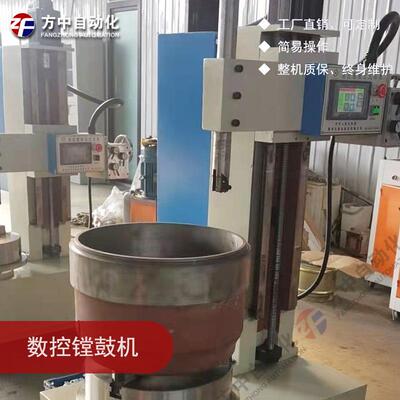 数控镗鼓机T8365镗片加工好工件自动停车立式调速制动光鼓