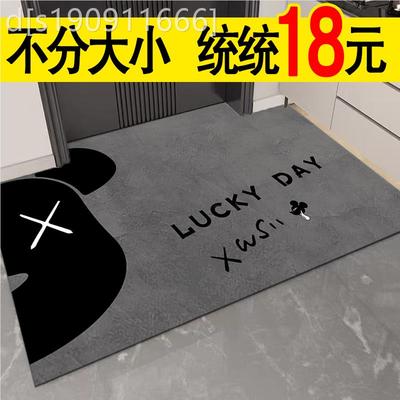 裁可剪地垫入户门垫子门口进门地毯用耐脏免洗防滑水厨家LMWCBT-9