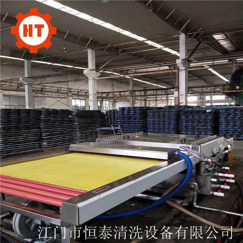 江门恒泰现货供应 价格实惠的亚克力板清洗机 pp板毛刷清洗机湖南