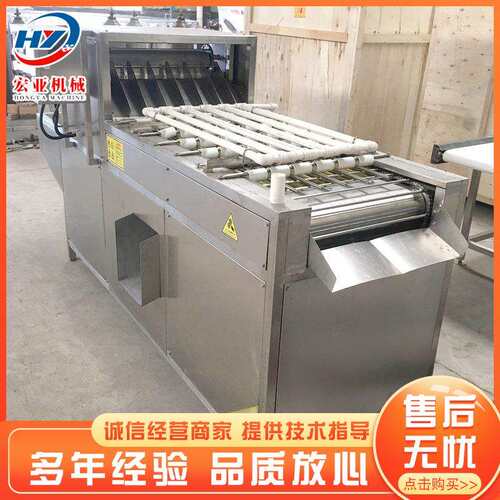 毛壳蛋去皮机鸡蛋扒皮蛋机器小型蛋品扒机HY-1500电全自动动鸡剥