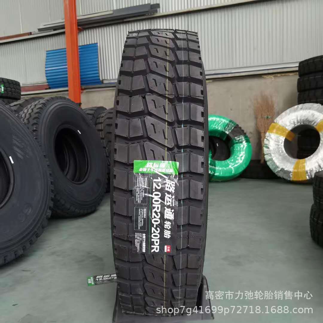 1100R20钢丝胎货车自卸车轮胎大载抗扎汽车轮胎厂家直供1100
