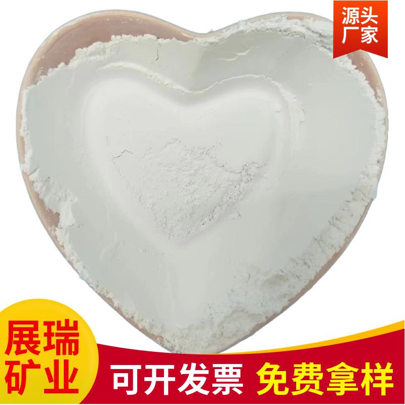 厂家供应膨润土水性涂料用钙基/钠基膨润土悬浮增稠防沉剂蒙脱石