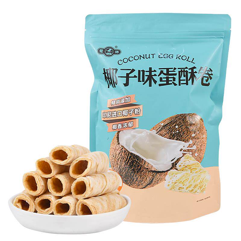 厦门特产鹭林椰子味蛋卷零食网红蛋卷酥脆椰子休闲食品小吃200克