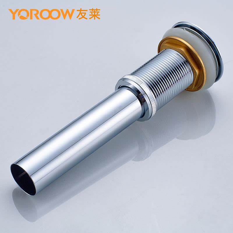 新款直销友莱铜材质下水器 卫生间浴室洗手盆用带溢水孔弹跳下水