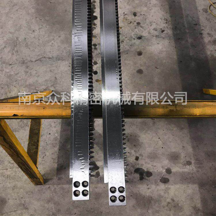 导轨厂家HRC55度40CR材质齿条导轨非标件价格实惠质量保障