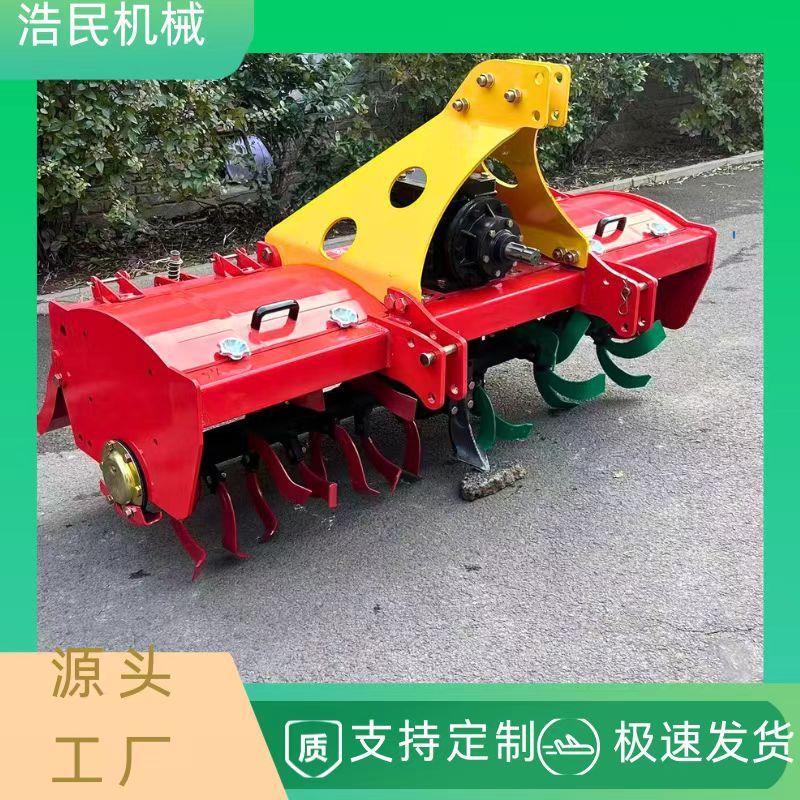农用四轮拖拉机旋耕机多功能松土机耕打地田机械翻土旋耕犁