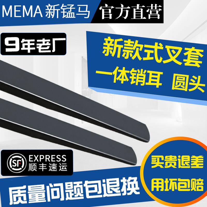 合力杭州龙工堆高机加长叉套货叉套叉齿铁鞋叉脚延长3吨套脚配件