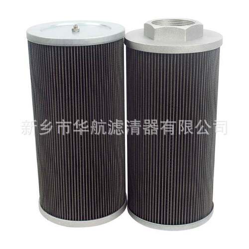吸油滤芯MPM280G1M250 替代翡翠滤芯 过滤器滤芯MPM280G1M90