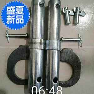 包邮移动加厚脚手架接头连接棒配件脚手架接头连接棒4配件