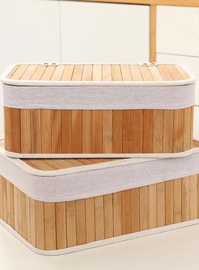 严田风带选盖收纳手工竹制家-用桌面收纳筐盒客园厅脏衣篓摆件