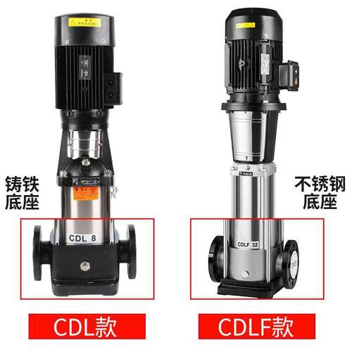 04/3ABX316立式多级锈钢高压锈增压水泵CDLF 厂家 轻型不不钢清水
