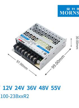 金0升阳10W开关监电源超小体积20740v转12V224V48V直流稳压变压器