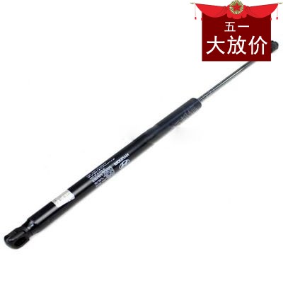 北京现代御翔领翔机盖支撑杆 发动机罩支撑杆 引擎盖支撑杆液压杆