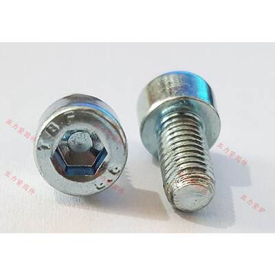 m6m8m10m12m14m16m20镀锌圆柱头内六角螺丝8.8级高强度蓝白锌螺钉
