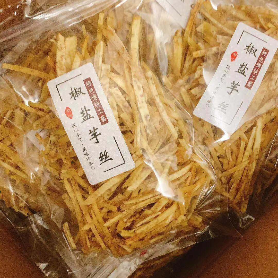 芋丝芋头条芋条零食香芋条干酥脆芋头丝干椒盐芋头干咸香芋头片香