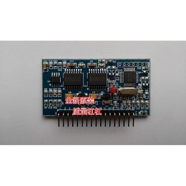 纯正弦波逆变器驱动板EGS002 “EG8010+IR2110” 驱动模块