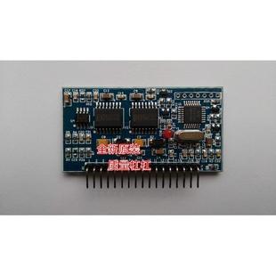 纯正弦波逆变器驱动板EGS002 “EG8010+IR2110” 驱动模块