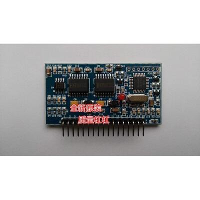 纯正弦波逆变器驱动板EGS002 “EG8010+IR2110” 驱动模块