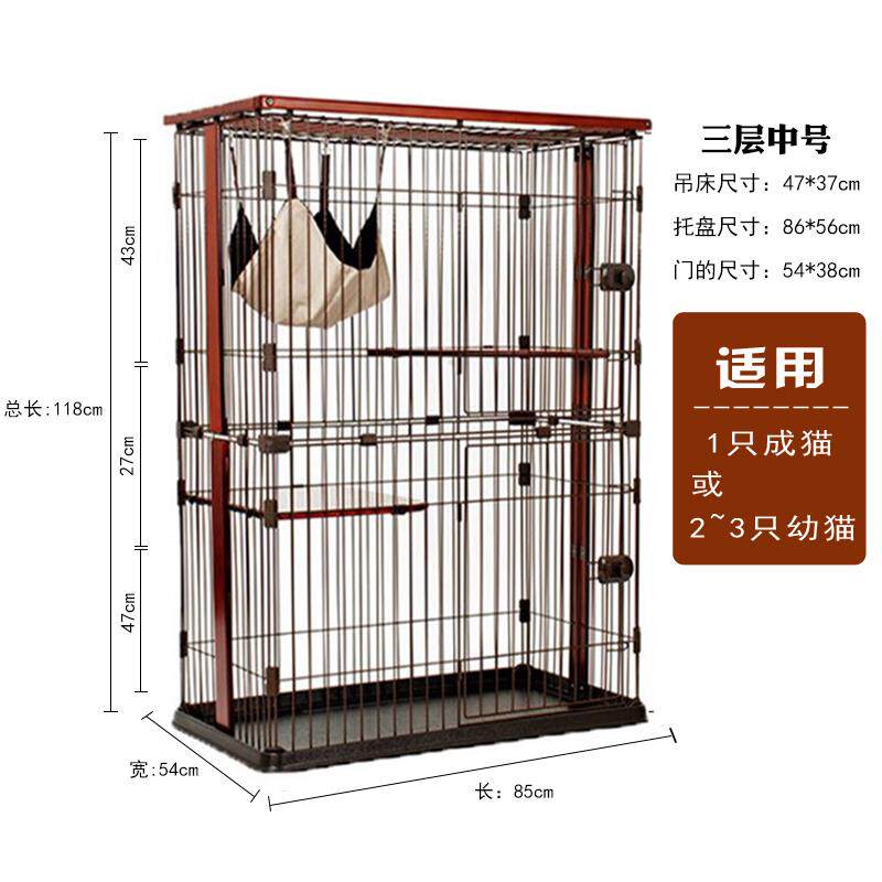 高档出口豪华大猫笼大型家用超双层三层木笼猫木制猫别实墅猫窝