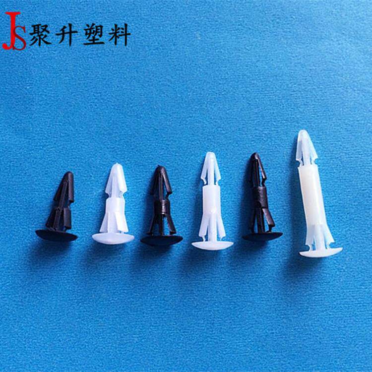 尼龙19号铆钉 2千装 间距19mm PCB板间隔住 塑料尼龙卡扣固定钉