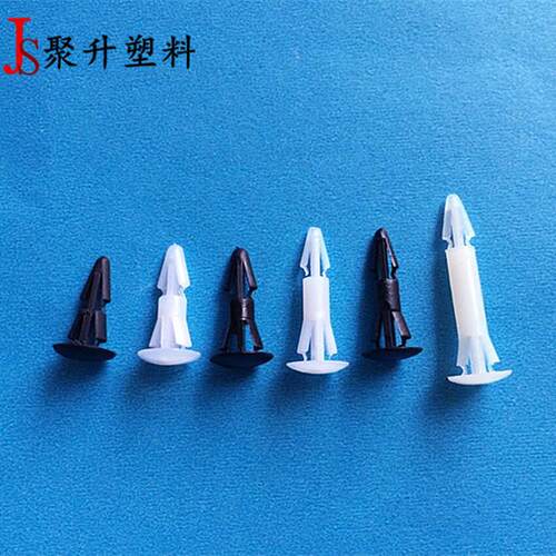 尼龙19号铆钉 2千装 间距19mm PCB板间隔住 塑料尼龙卡扣固定钉