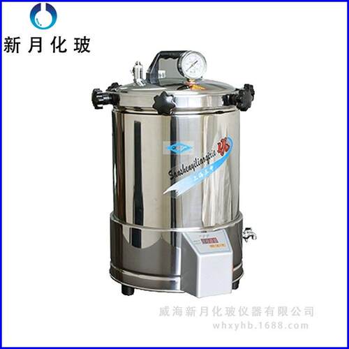 YX280/20手提式不锈钢压力蒸汽灭菌器锅消毒锅定时数控