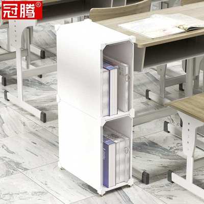 书箱子学生教室用透明带轮可移动高中课桌边桌下放书架装书收纳箱