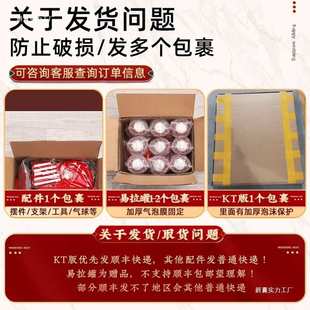 饰氛围感男孩抓周宴用品背景墙板 龙宝宝一周岁礼生日布置场景装
