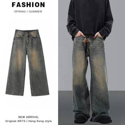Vintage Washed Baggy Jeans Grunge Streetwear Wide Leg Denim