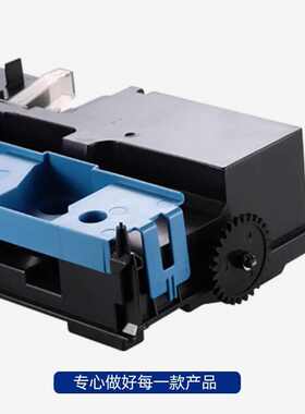 适用WX-103废粉盒 C224 C284 C364废粉仓C7822 C7828 C221 C2880/