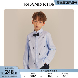 elandkids衣恋童装，2024年春季男童绅士，帅气休闲领结长袖衬衫