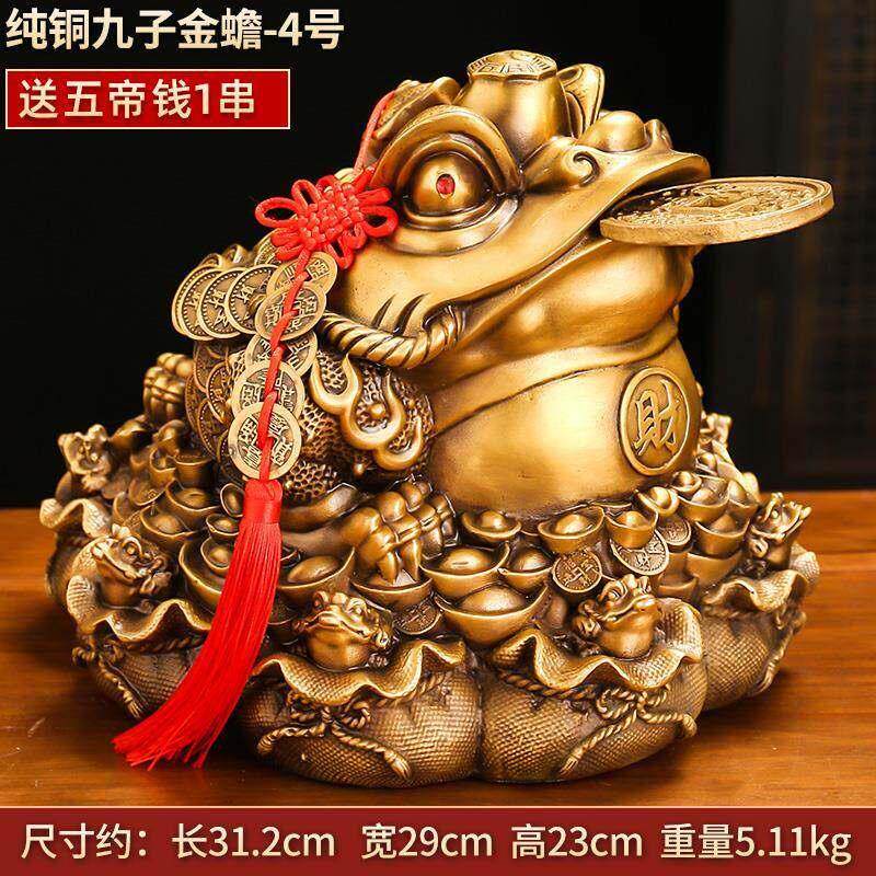 铜九子金蟾王招财蟾八方纳财金蟾蛤蟆三足蟾蜍客厅办公室摆件礼品