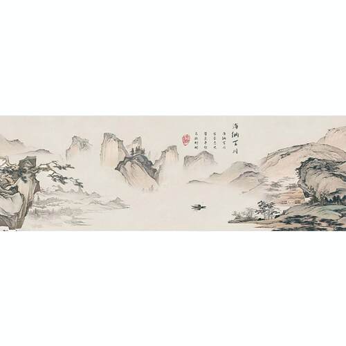 中国风新中式复古装饰画客厅沙发背景墙壁画办公室挂画大气山水画